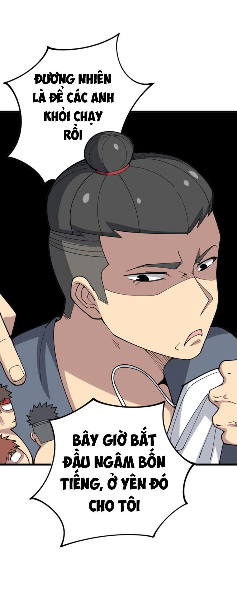 Độc Thủ Vu Y Chapter 64 - 19