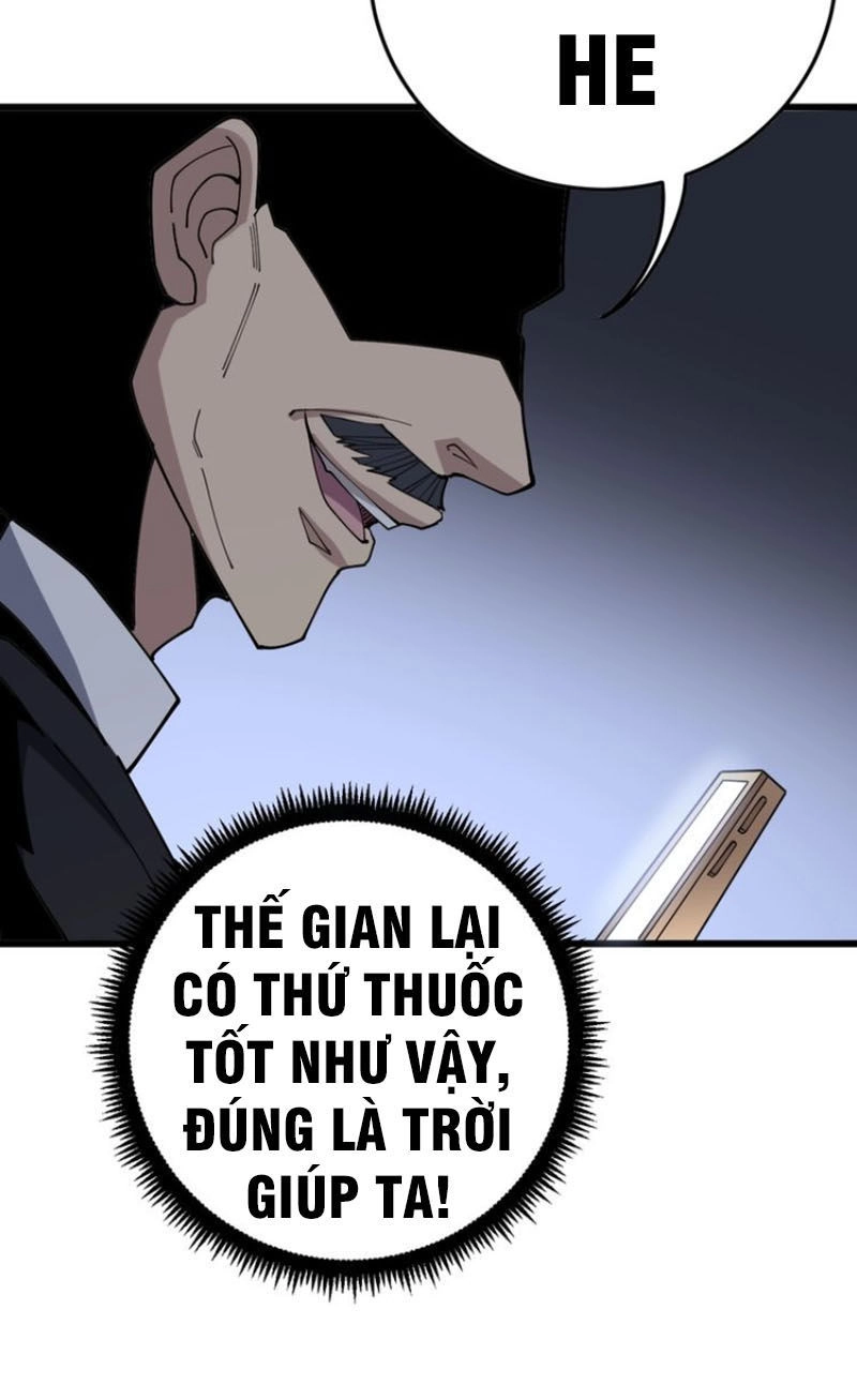 Độc Thủ Vu Y Chapter 64 - 34