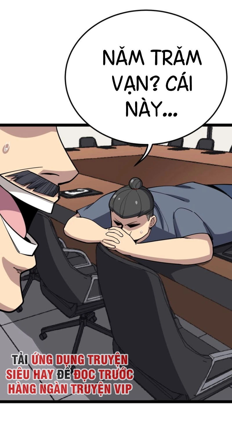 Độc Thủ Vu Y Chapter 64 - 54