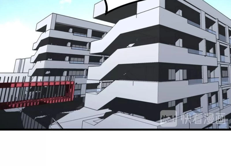 Độc Thủ Vu Y Chapter 64 - 60