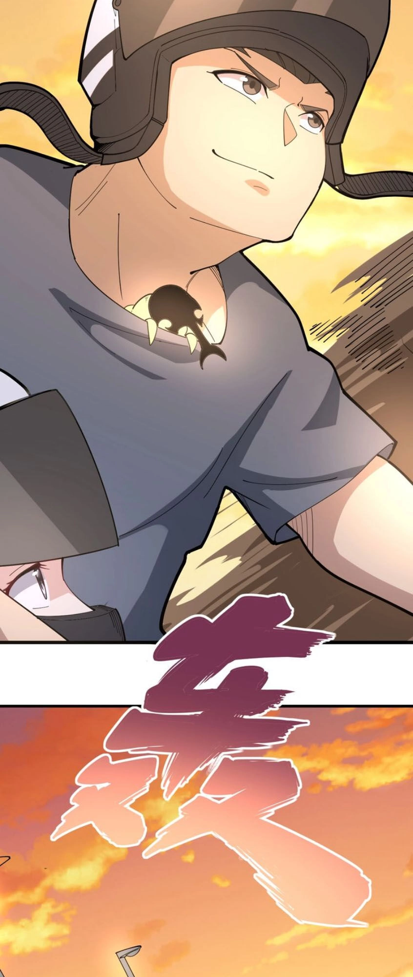 Độc Thủ Vu Y Chapter 66 - 53