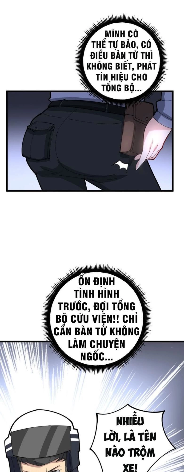 Độc Thủ Vu Y Chapter 67 - 27