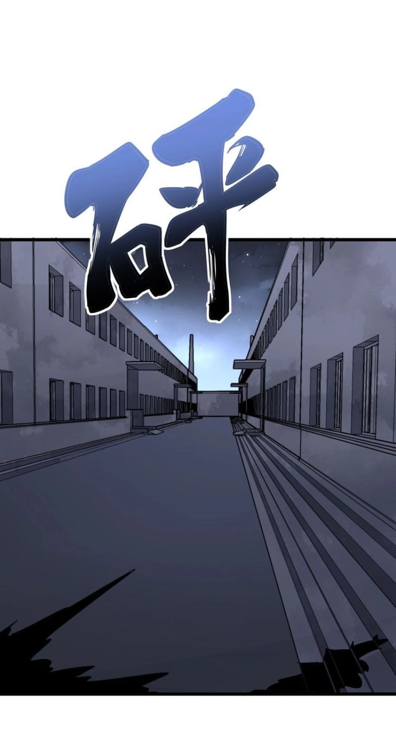 Độc Thủ Vu Y Chapter 68 - 2