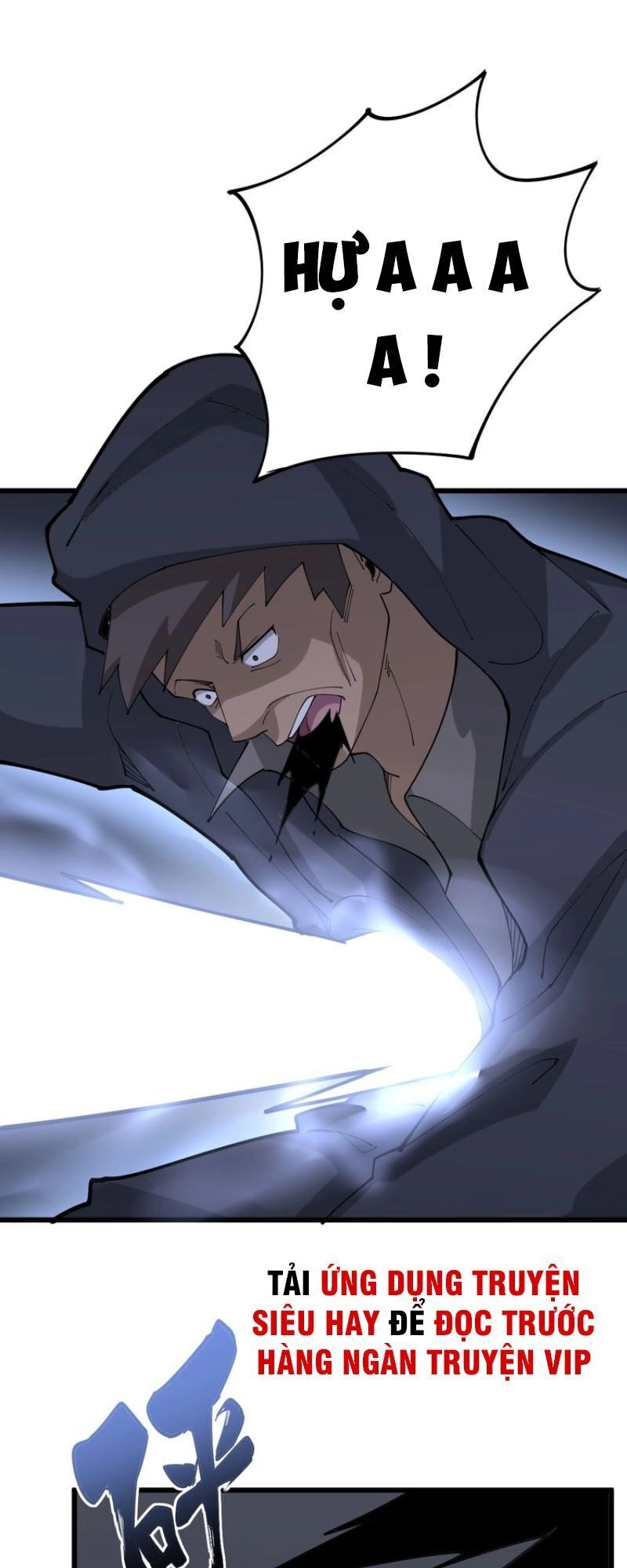 Độc Thủ Vu Y Chapter 68 - 3