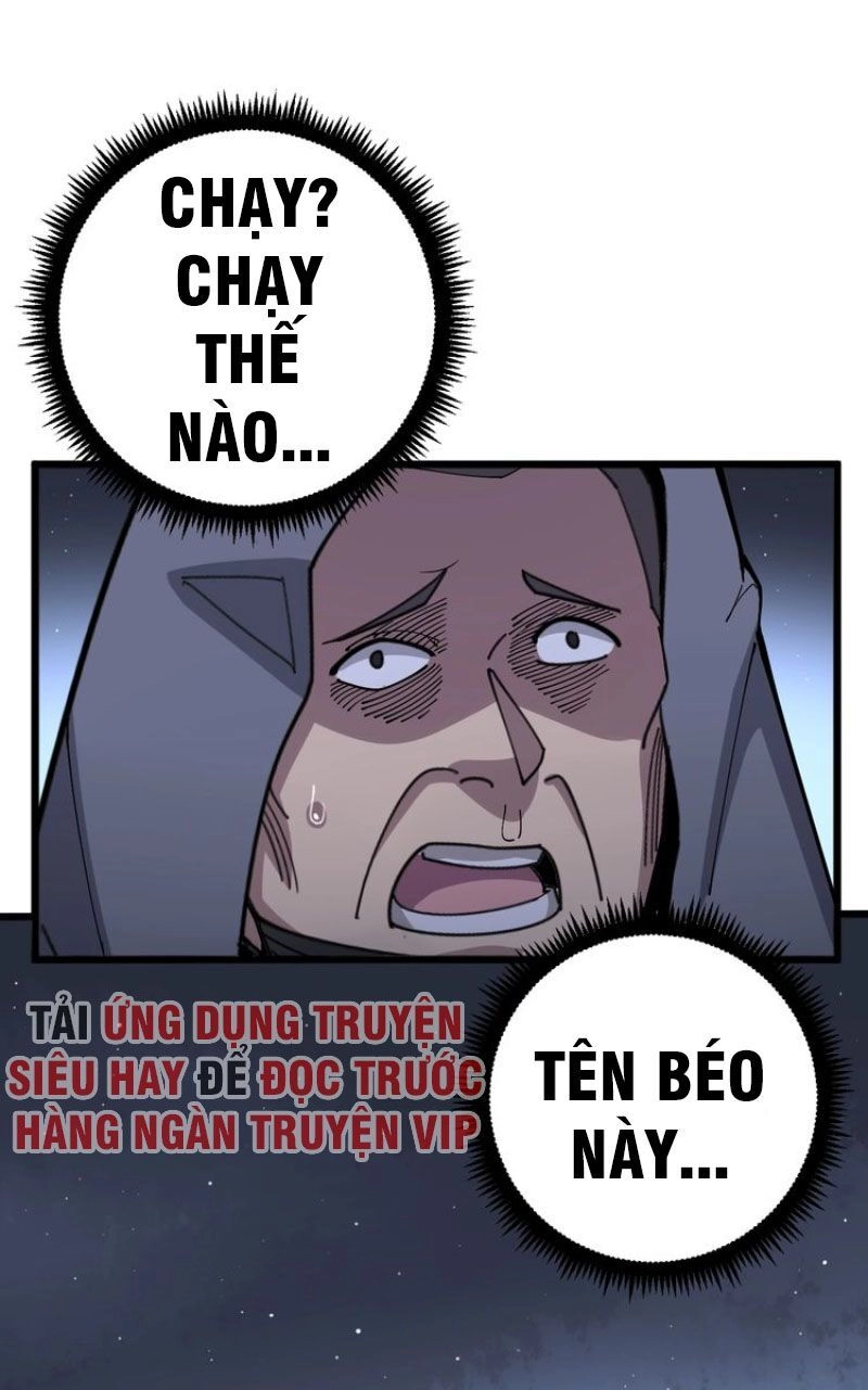 Độc Thủ Vu Y Chapter 68 - 7