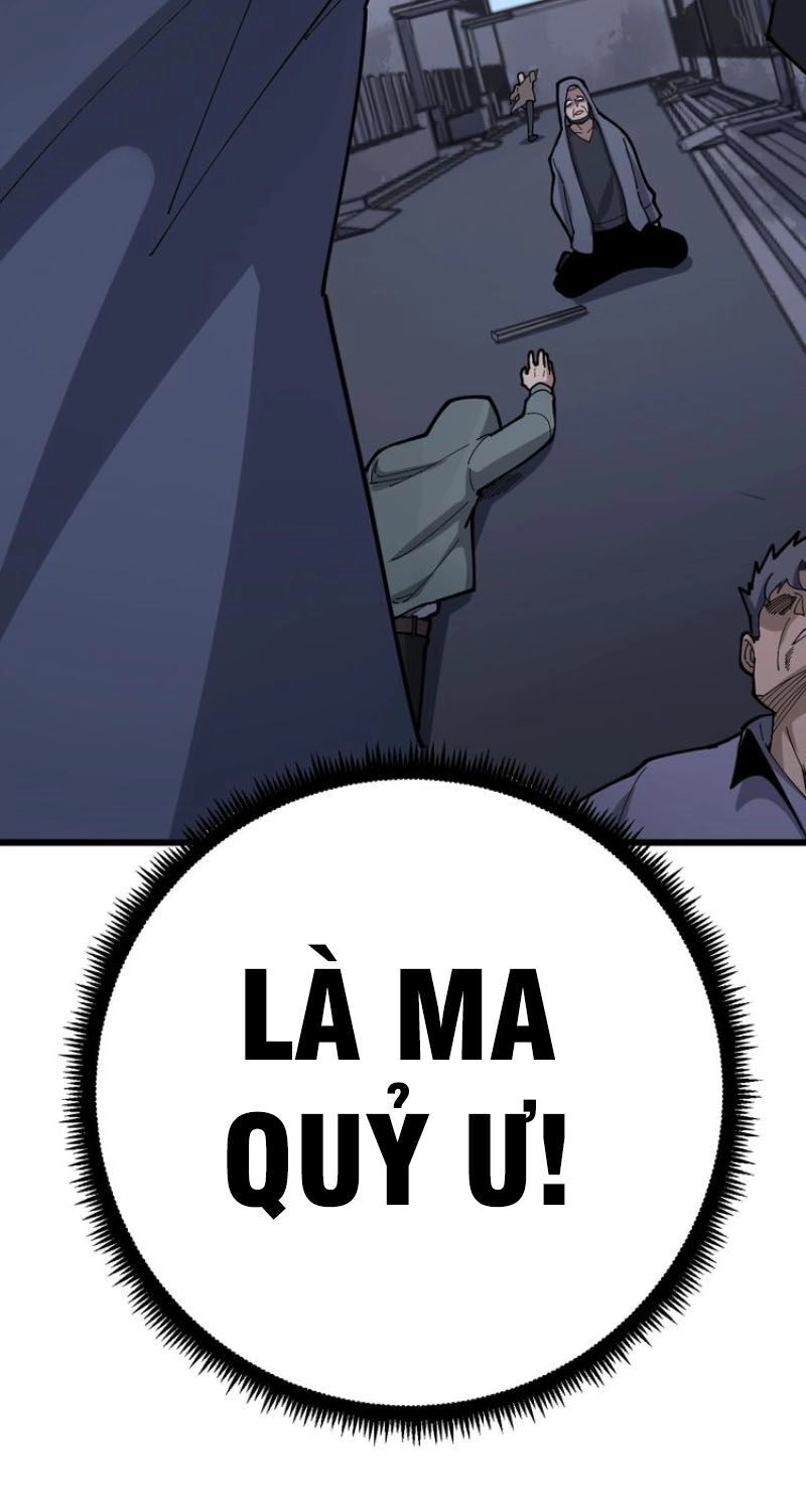 Độc Thủ Vu Y Chapter 68 - 9