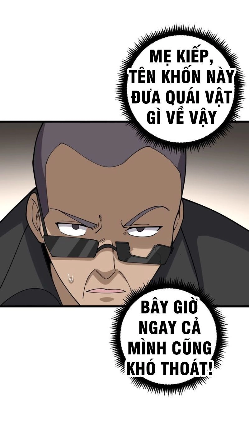 Độc Thủ Vu Y Chapter 68 - 24