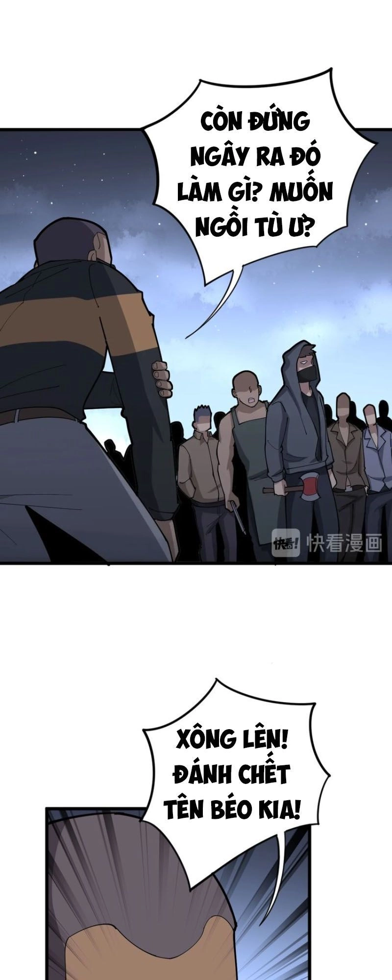 Độc Thủ Vu Y Chapter 68 - 25