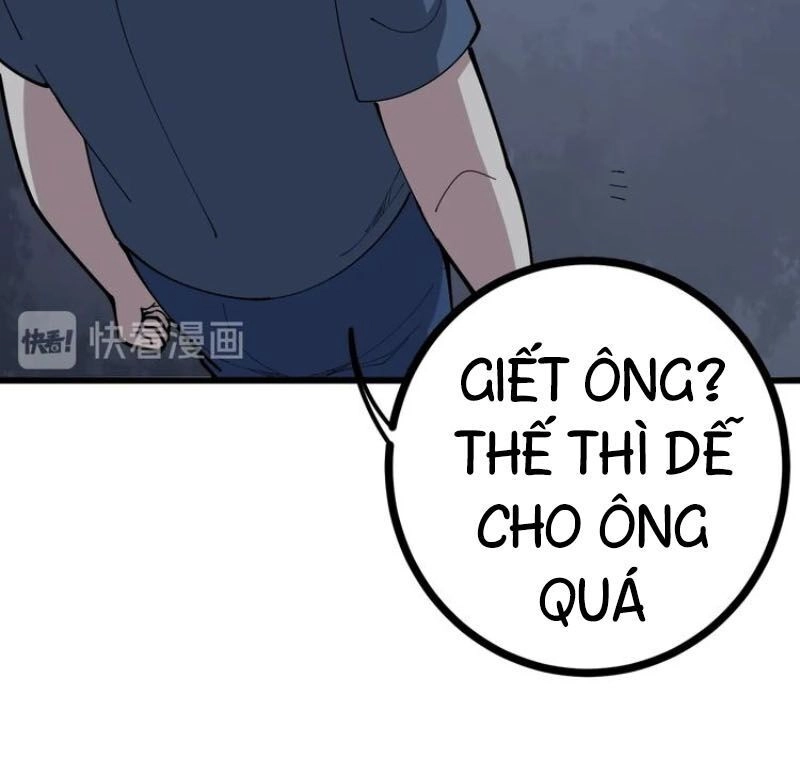 Độc Thủ Vu Y Chapter 68 - 47