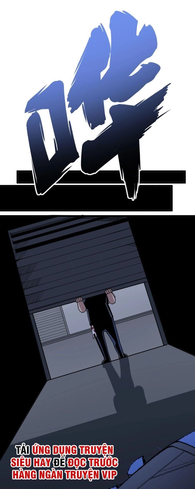 Độc Thủ Vu Y Chapter 68 - 59