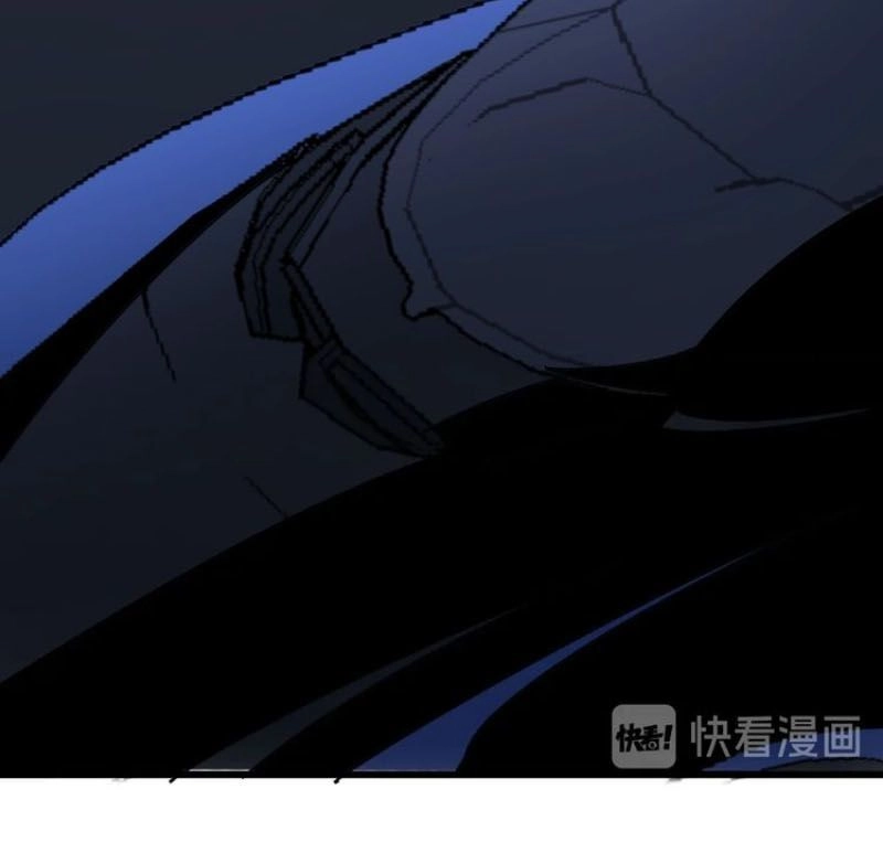 Độc Thủ Vu Y Chapter 68 - 60