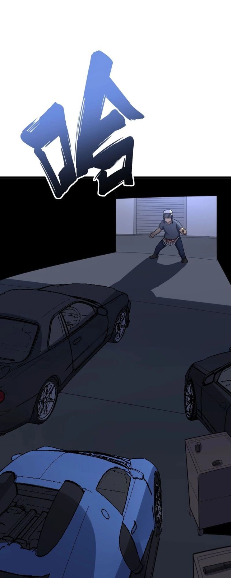 Độc Thủ Vu Y Chapter 68 - 64