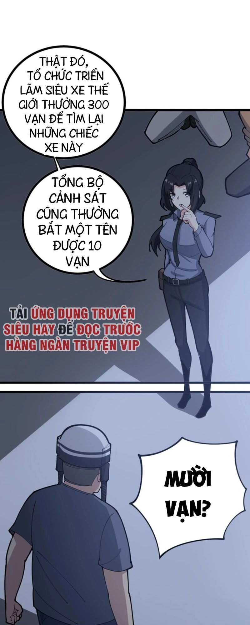Độc Thủ Vu Y Chapter 69 - 21
