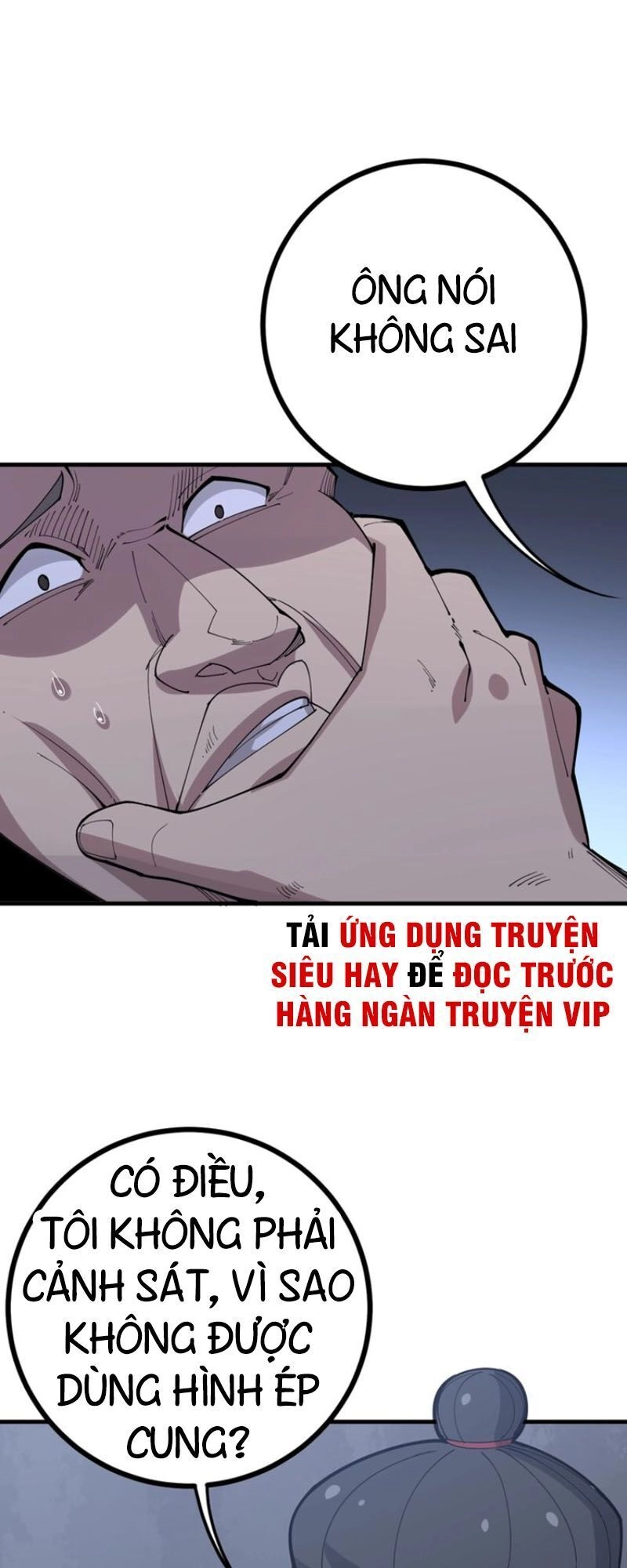 Độc Thủ Vu Y Chapter 69 - 39