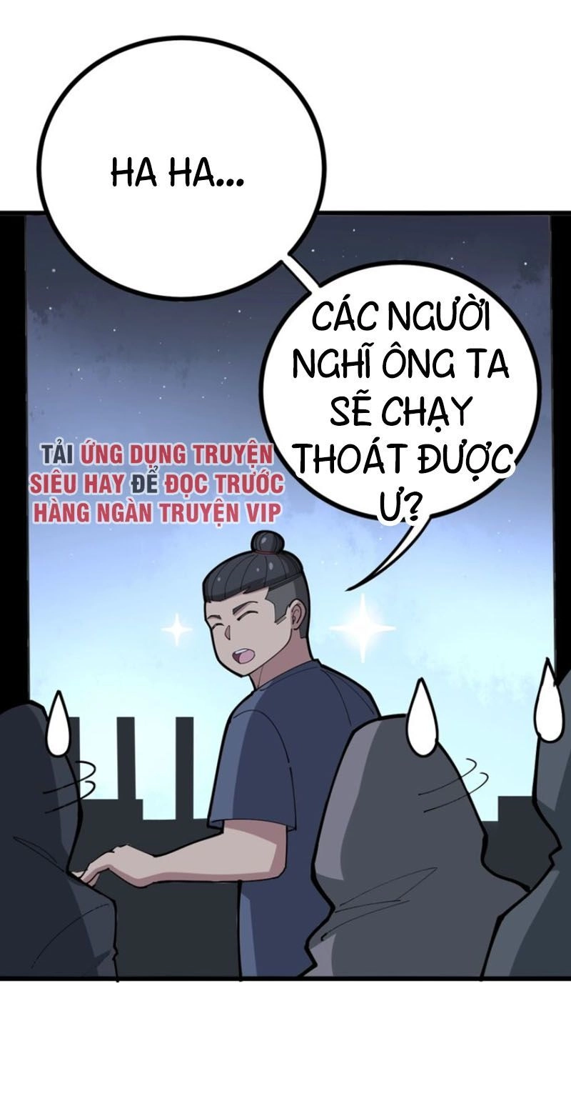 Độc Thủ Vu Y Chapter 69 - 49