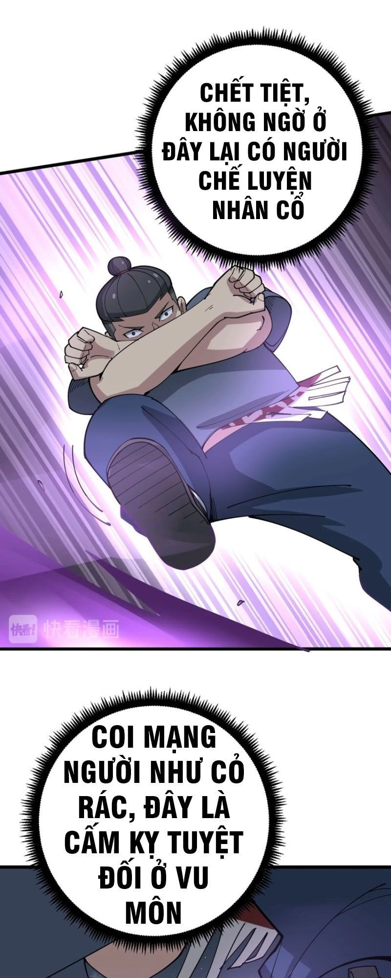 Độc Thủ Vu Y Chapter 70 - 14