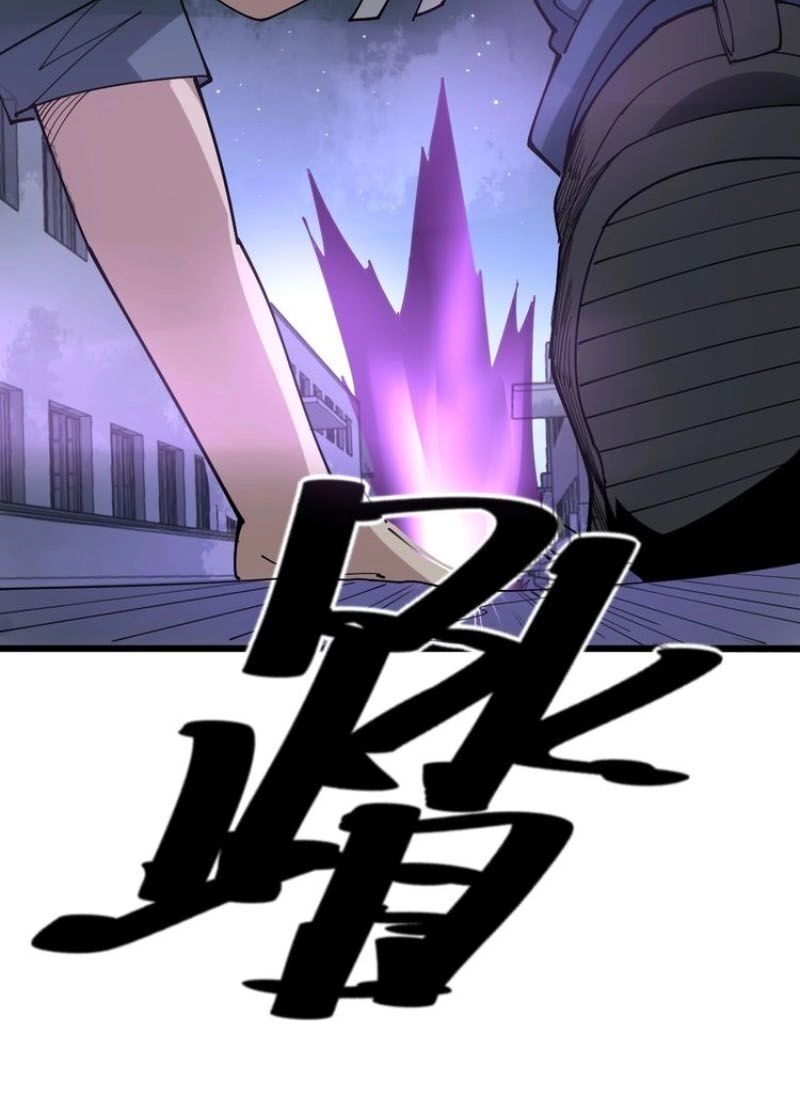 Độc Thủ Vu Y Chapter 70 - 15