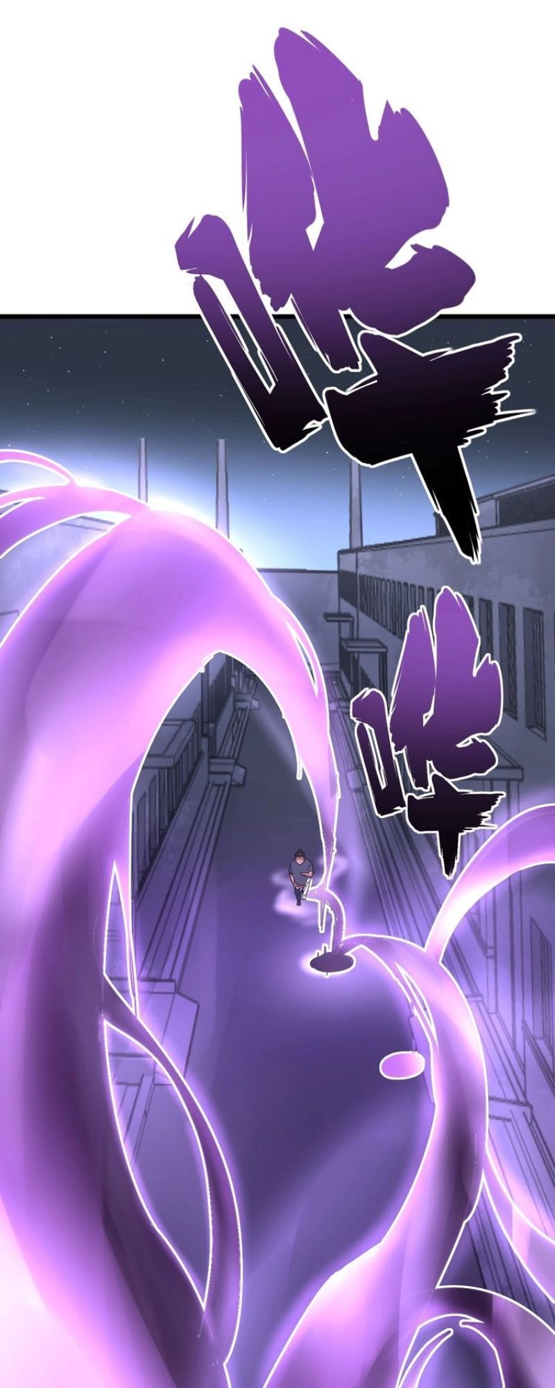 Độc Thủ Vu Y Chapter 70 - 17