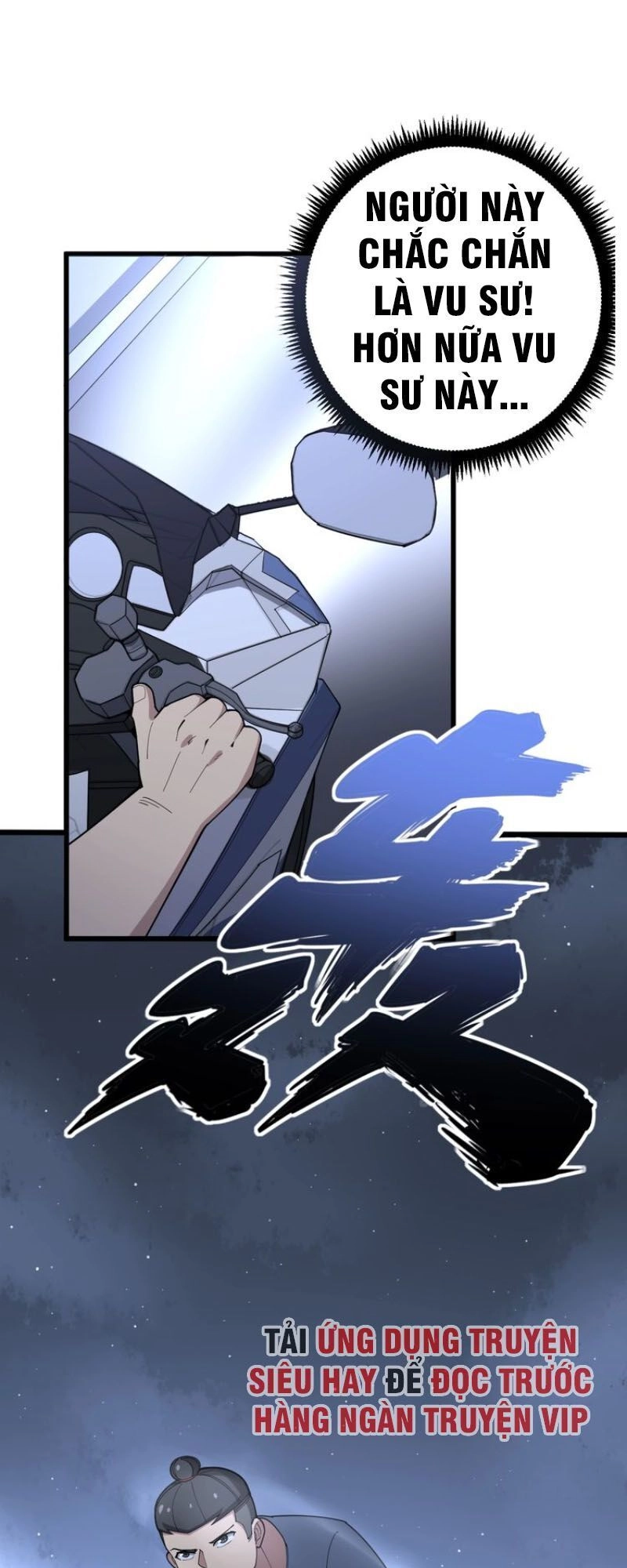 Độc Thủ Vu Y Chapter 70 - 24