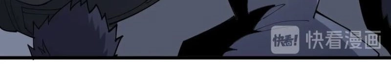 Độc Thủ Vu Y Chapter 70 - 29