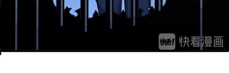 Độc Thủ Vu Y Chapter 70 - 39