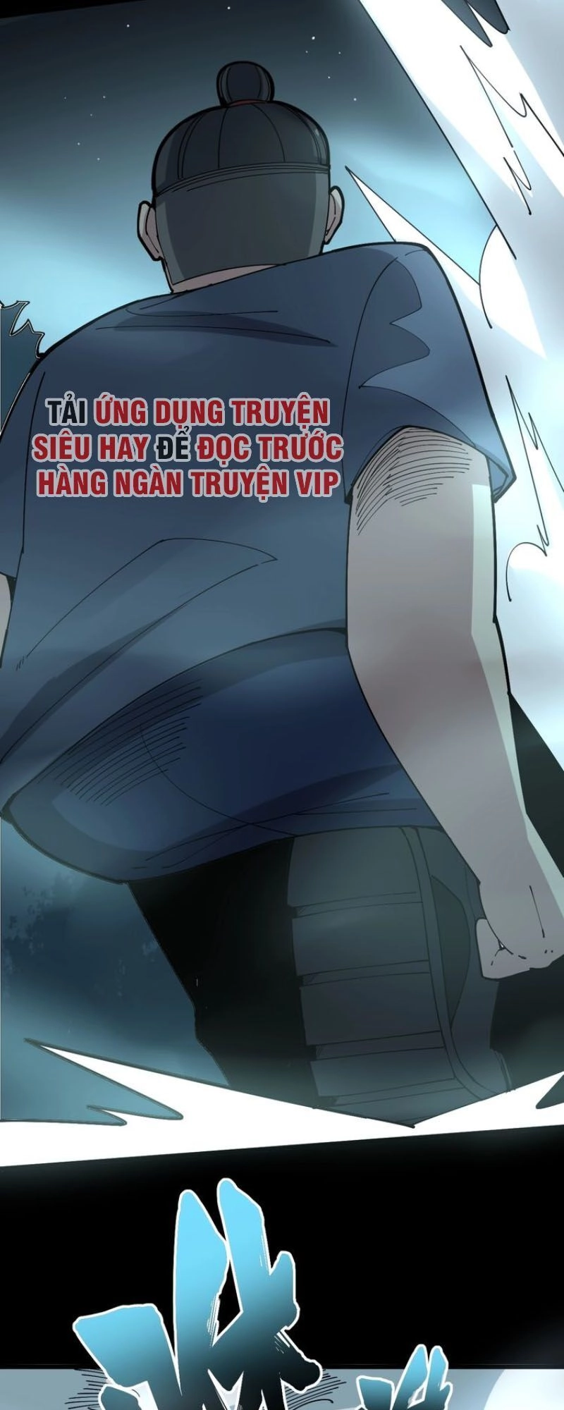 Độc Thủ Vu Y Chapter 70 - 55