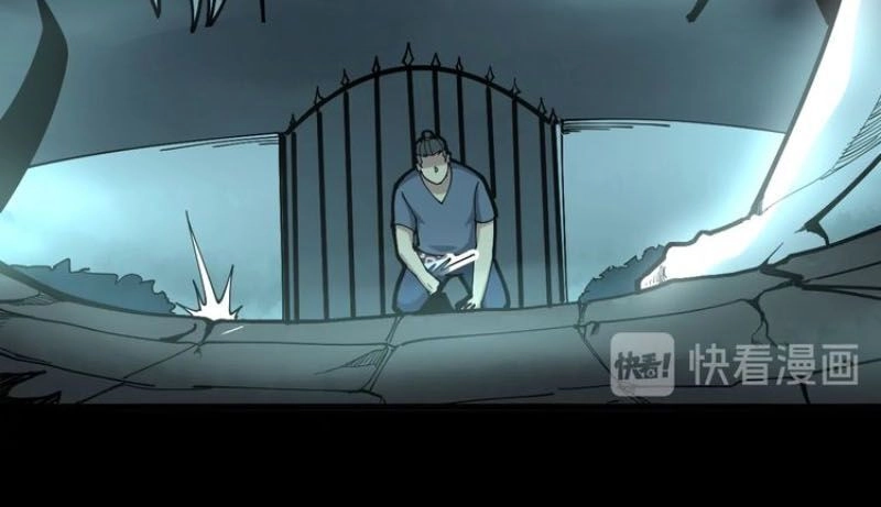 Độc Thủ Vu Y Chapter 70 - 58