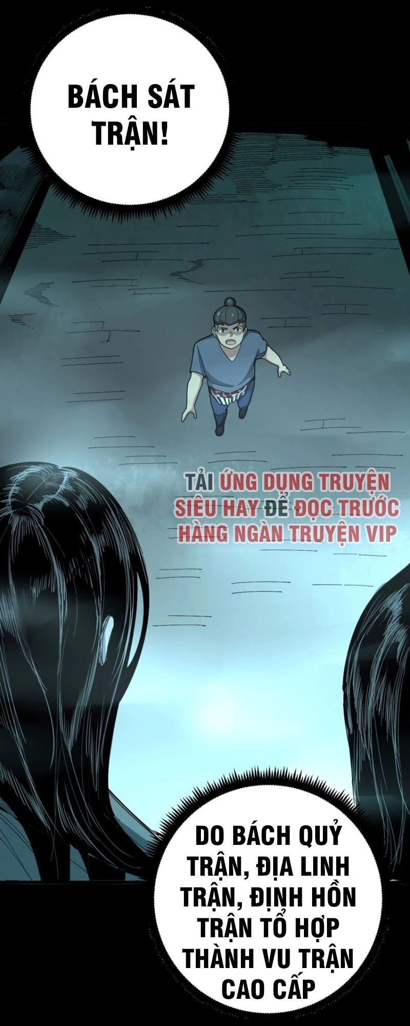 Độc Thủ Vu Y Chapter 71 - 7