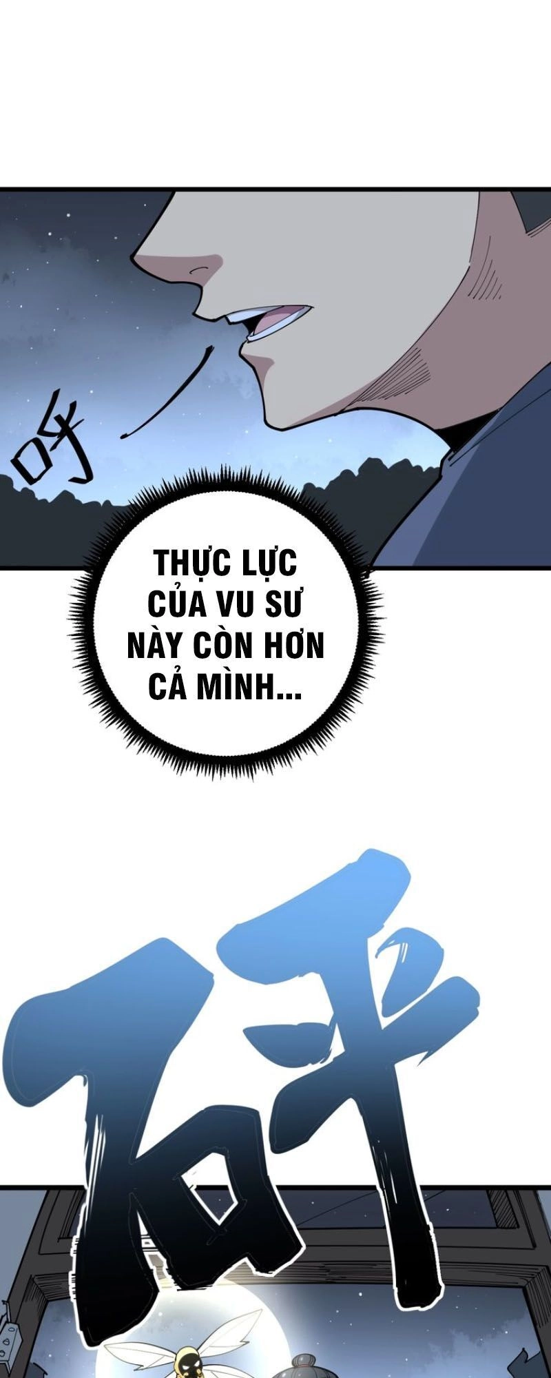 Độc Thủ Vu Y Chapter 71 - 30