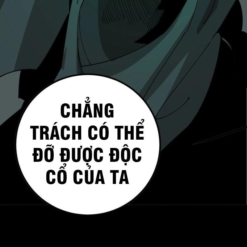 Độc Thủ Vu Y Chapter 71 - 46