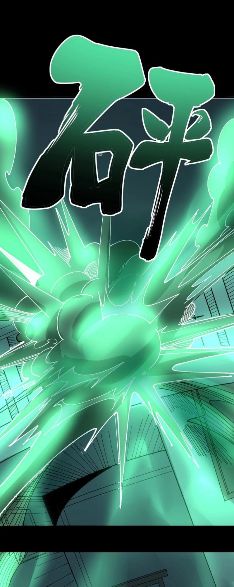 Độc Thủ Vu Y Chapter 72 - 25