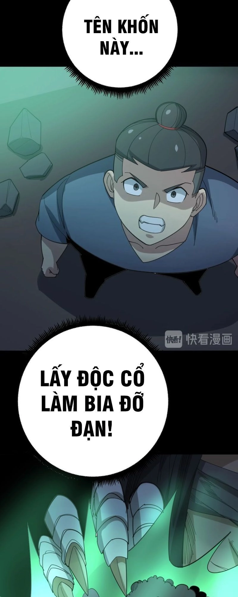 Độc Thủ Vu Y Chapter 72 - 31