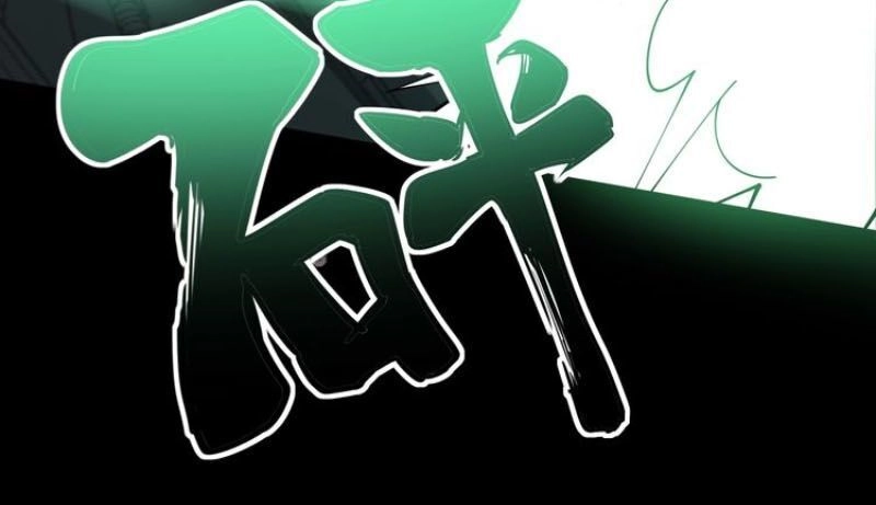 Độc Thủ Vu Y Chapter 72 - 52