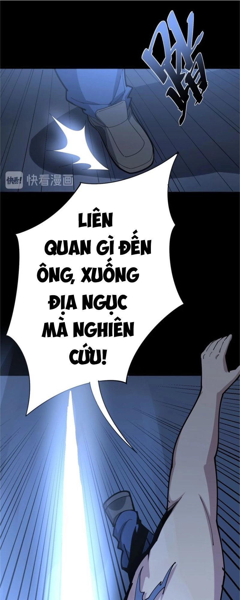 Độc Thủ Vu Y Chapter 73 - 8