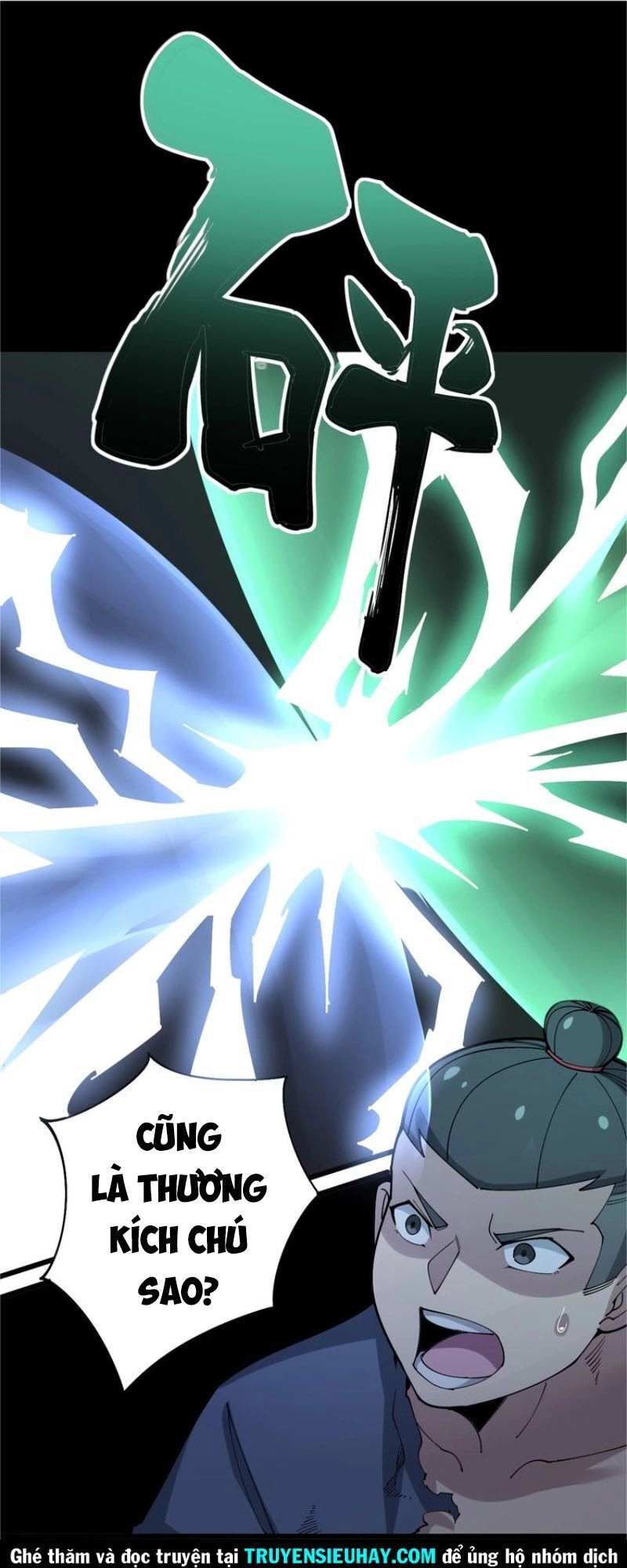 Độc Thủ Vu Y Chapter 73 - 14