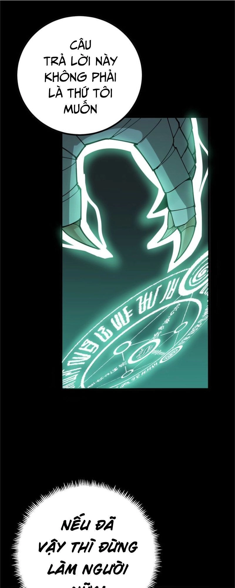 Độc Thủ Vu Y Chapter 73 - 55