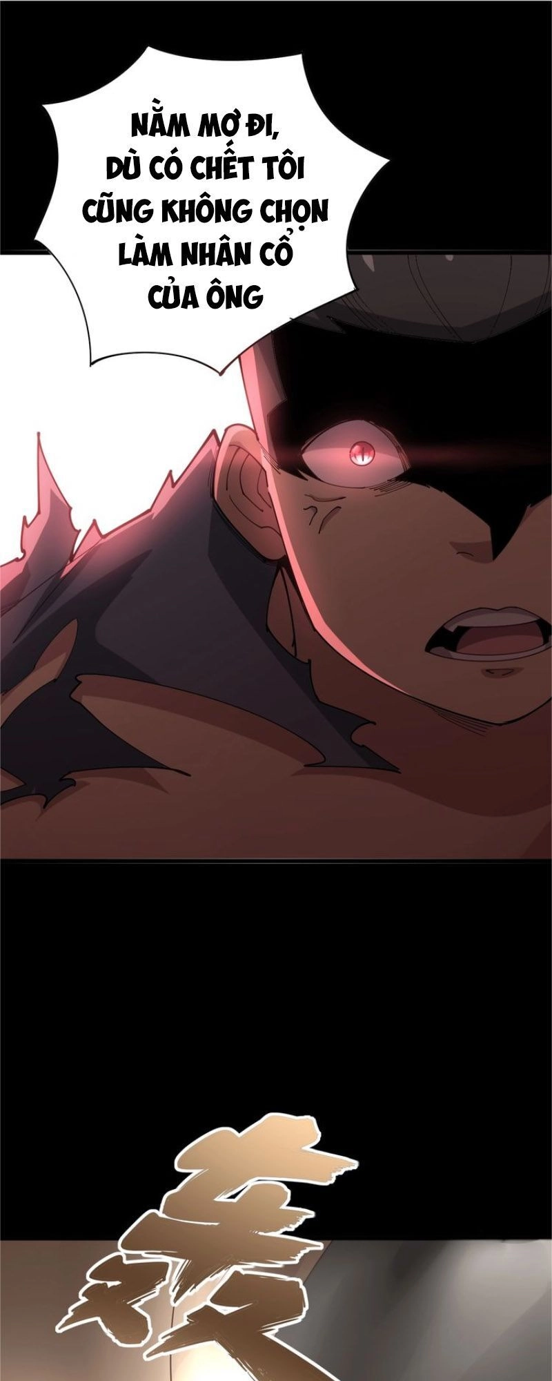 Độc Thủ Vu Y Chapter 73 - 57