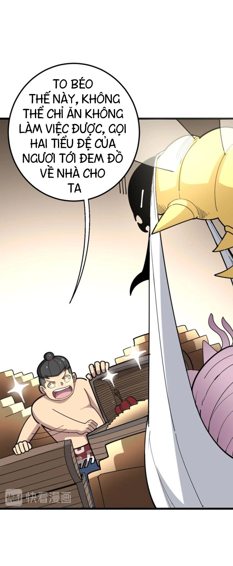 Độc Thủ Vu Y Chapter 75 - 7