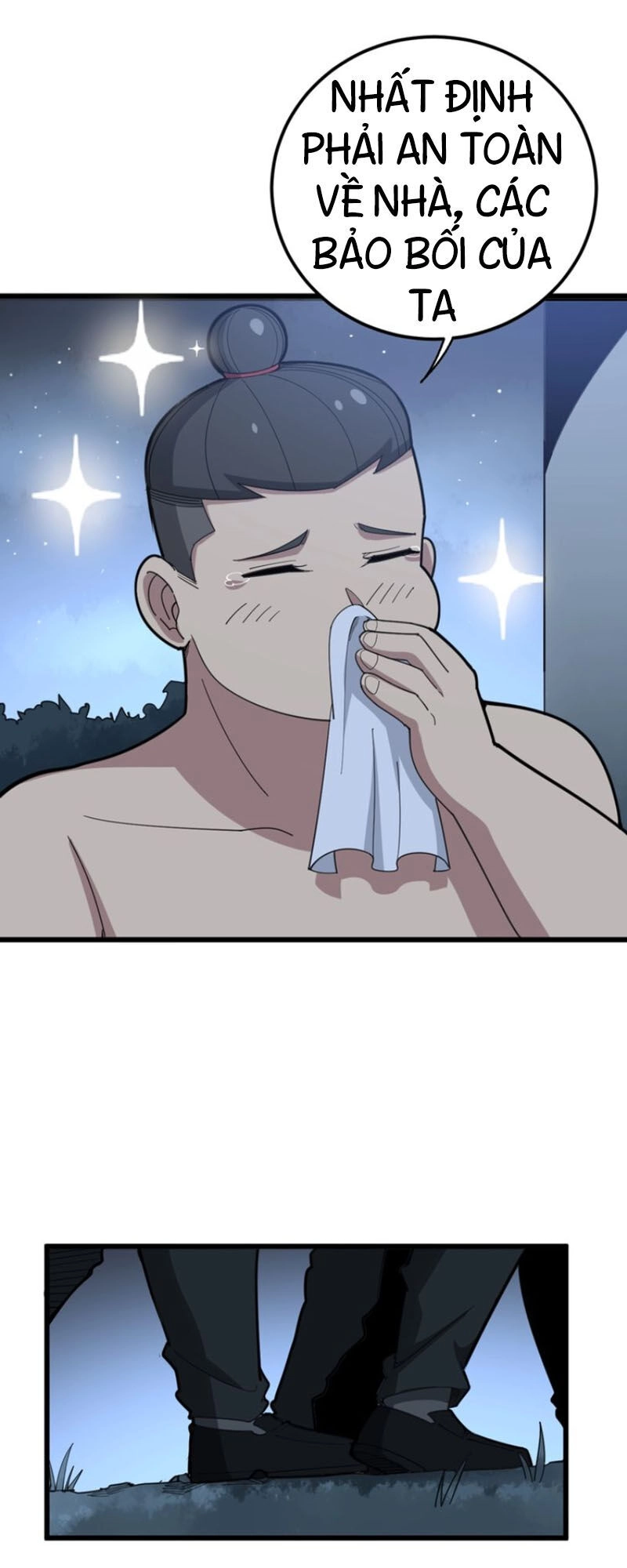 Độc Thủ Vu Y Chapter 75 - 11