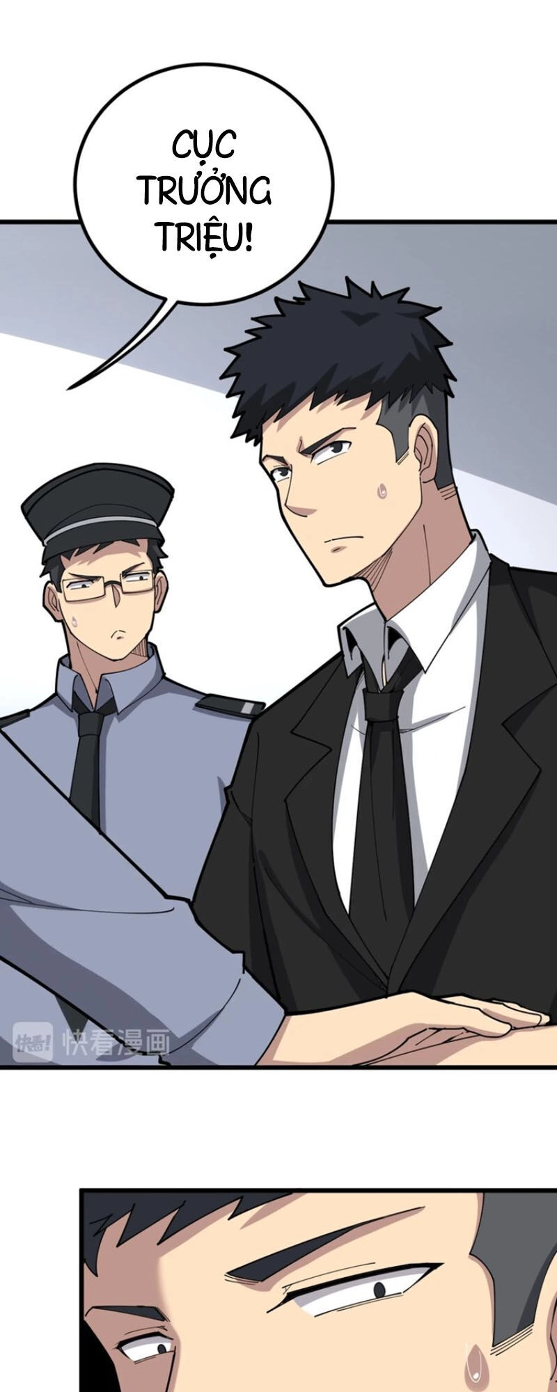 Độc Thủ Vu Y Chapter 75 - 17