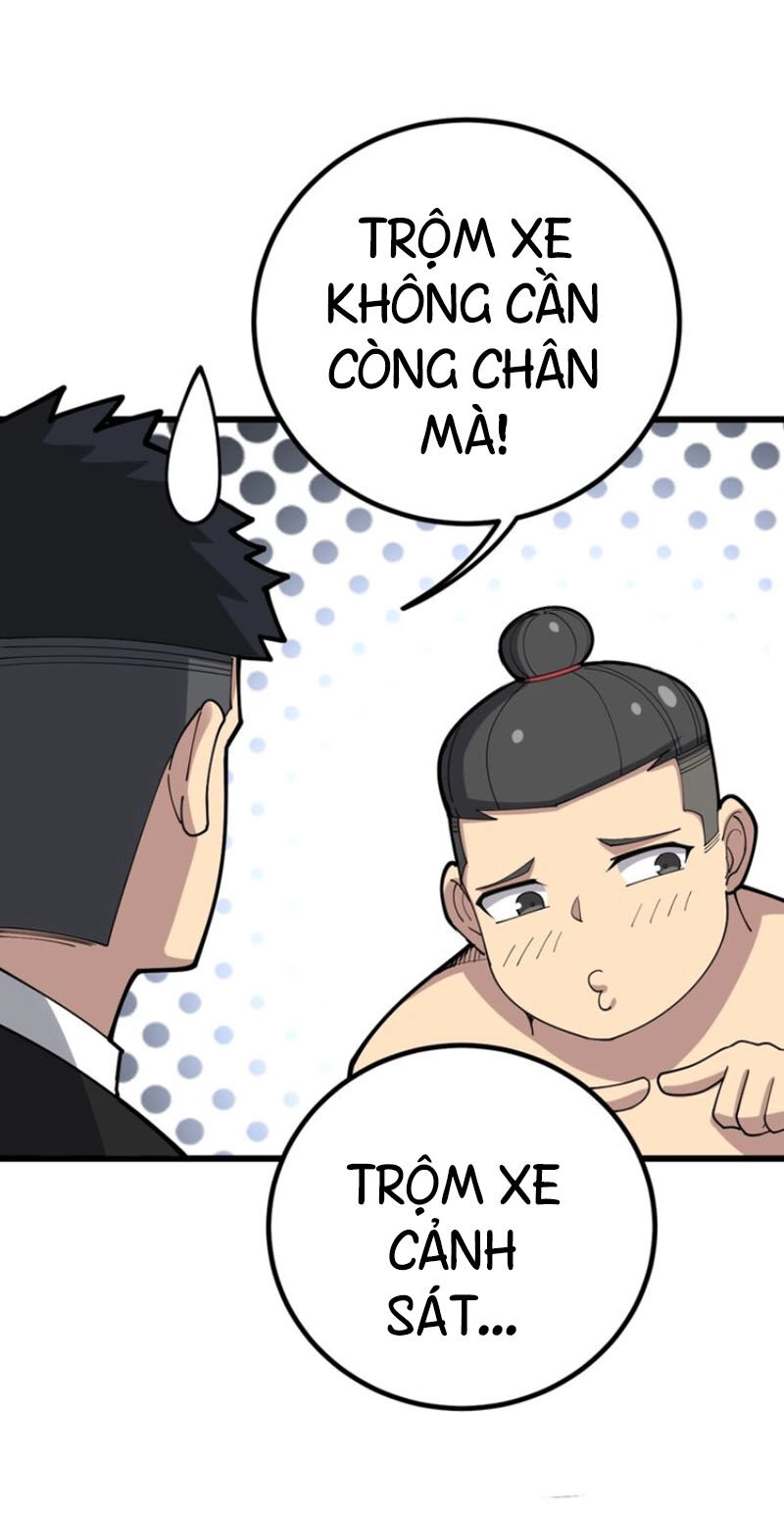 Độc Thủ Vu Y Chapter 75 - 22