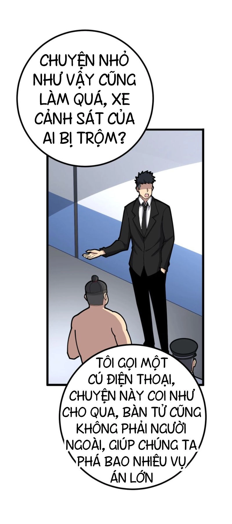 Độc Thủ Vu Y Chapter 75 - 23