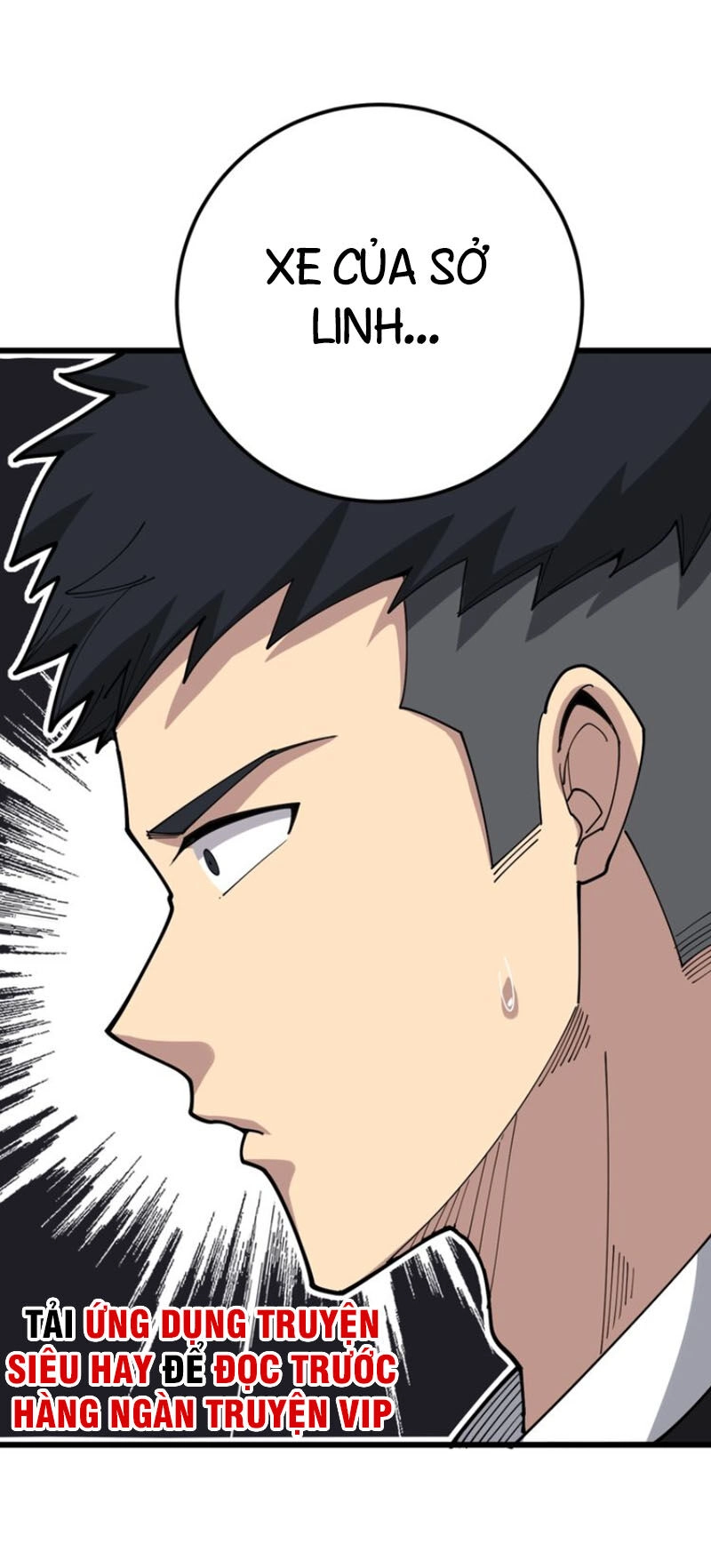 Độc Thủ Vu Y Chapter 75 - 24