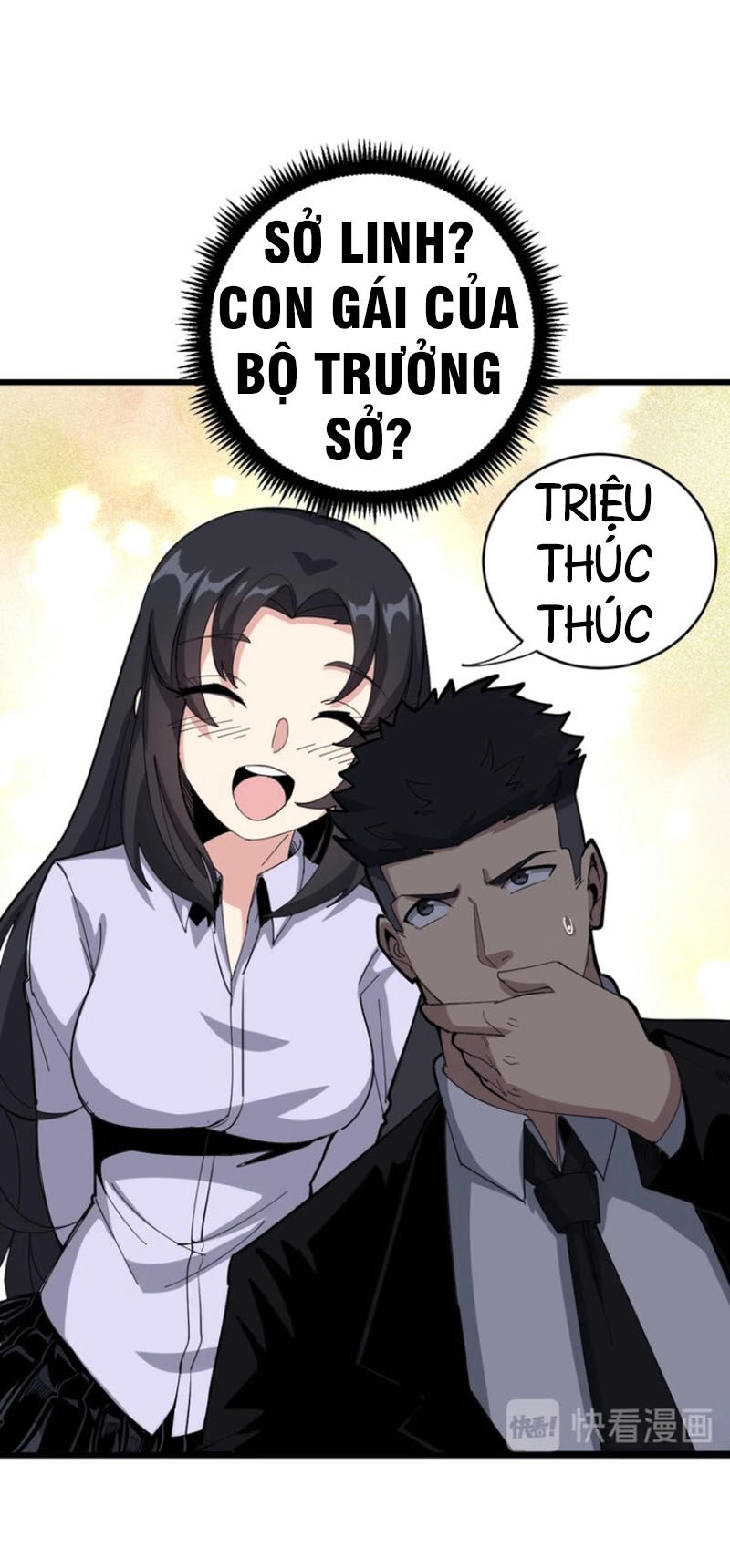 Độc Thủ Vu Y Chapter 75 - 25