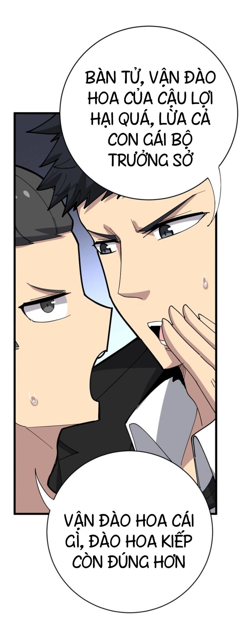 Độc Thủ Vu Y Chapter 75 - 26