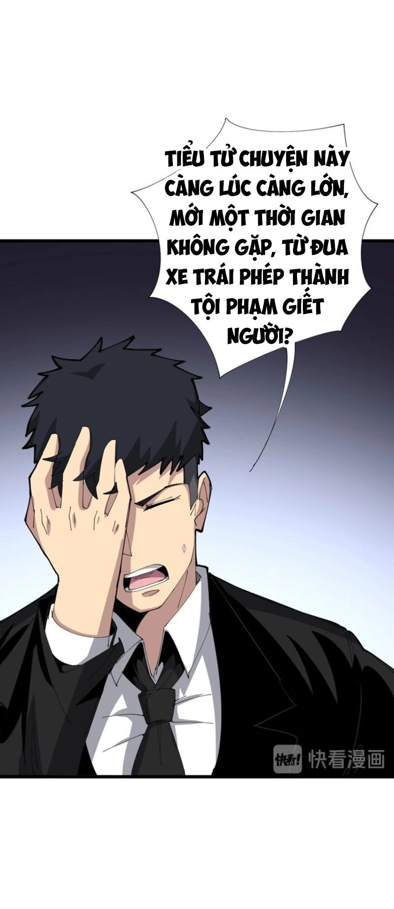 Độc Thủ Vu Y Chapter 75 - 32