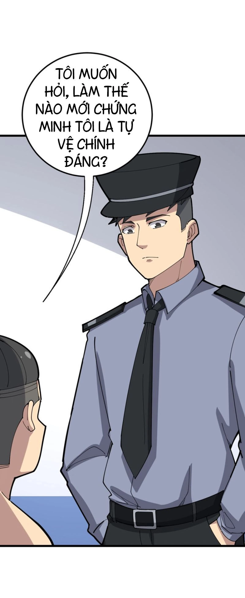 Độc Thủ Vu Y Chapter 75 - 42