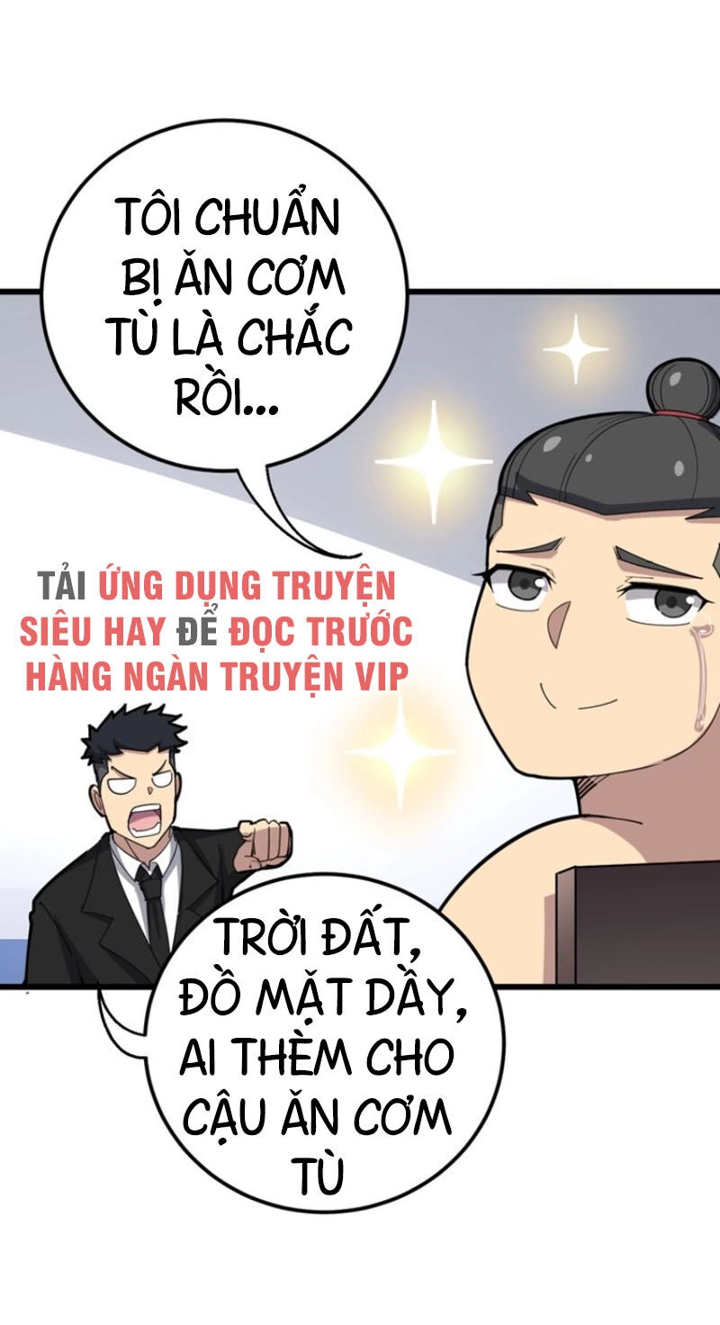 Độc Thủ Vu Y Chapter 75 - 55