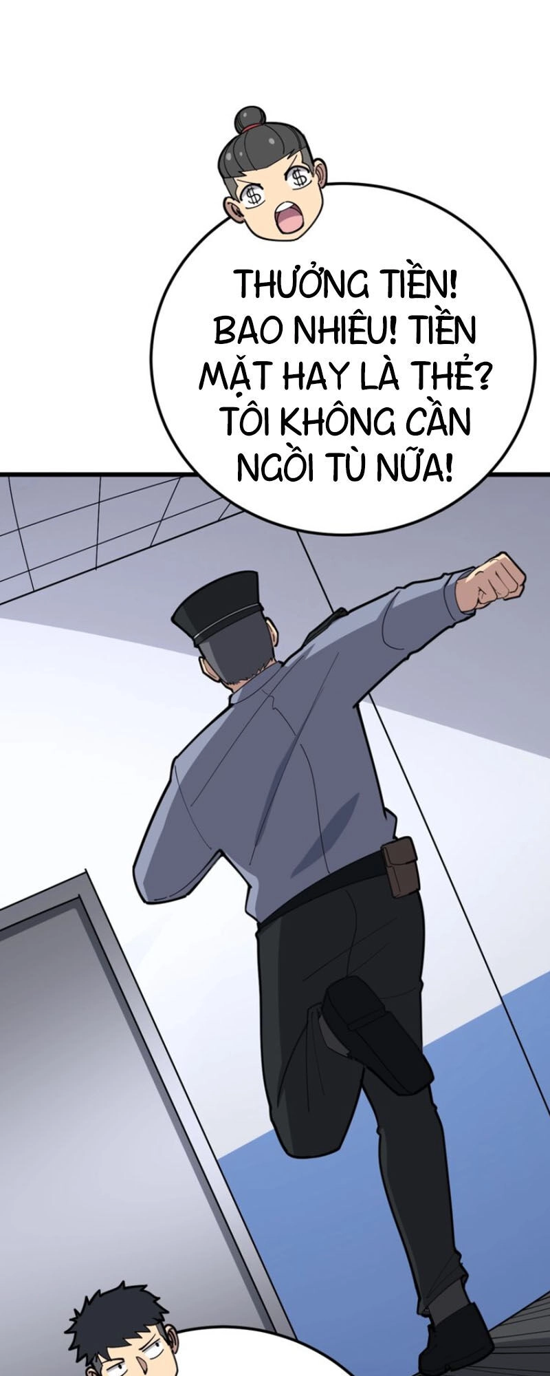 Độc Thủ Vu Y Chapter 75 - 58