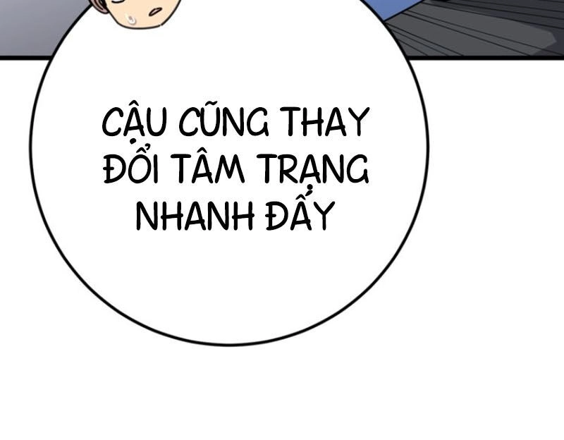 Độc Thủ Vu Y Chapter 75 - 59